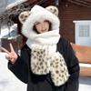 3 In 1 Winter Scarf Hat Knitted Windproof Warm Elastic Tiger Pattern Thermal Hat Autumn Winter Outdoor Riding Gloves Scarf Hat
