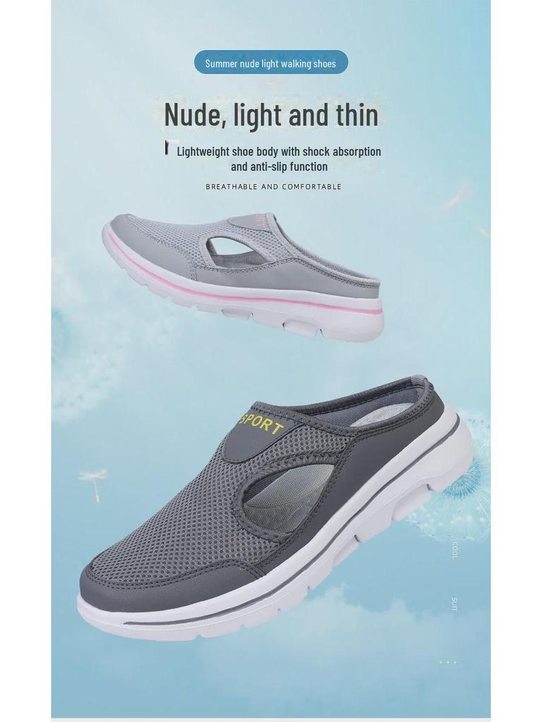 Мужские легкие дышащие повседневные туфли на плоской подошве для отдыха на открытом воздухе — модный летний стиль, легко надевать для пар