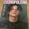 ATEEZ Cosmopolitan (Уён)