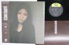 Виниловая пластинка HAKO YAMASAKI Nagareyoiuta FX8003 F LABEL 1978 Япония Obi Японский Поп-Рок Б/у