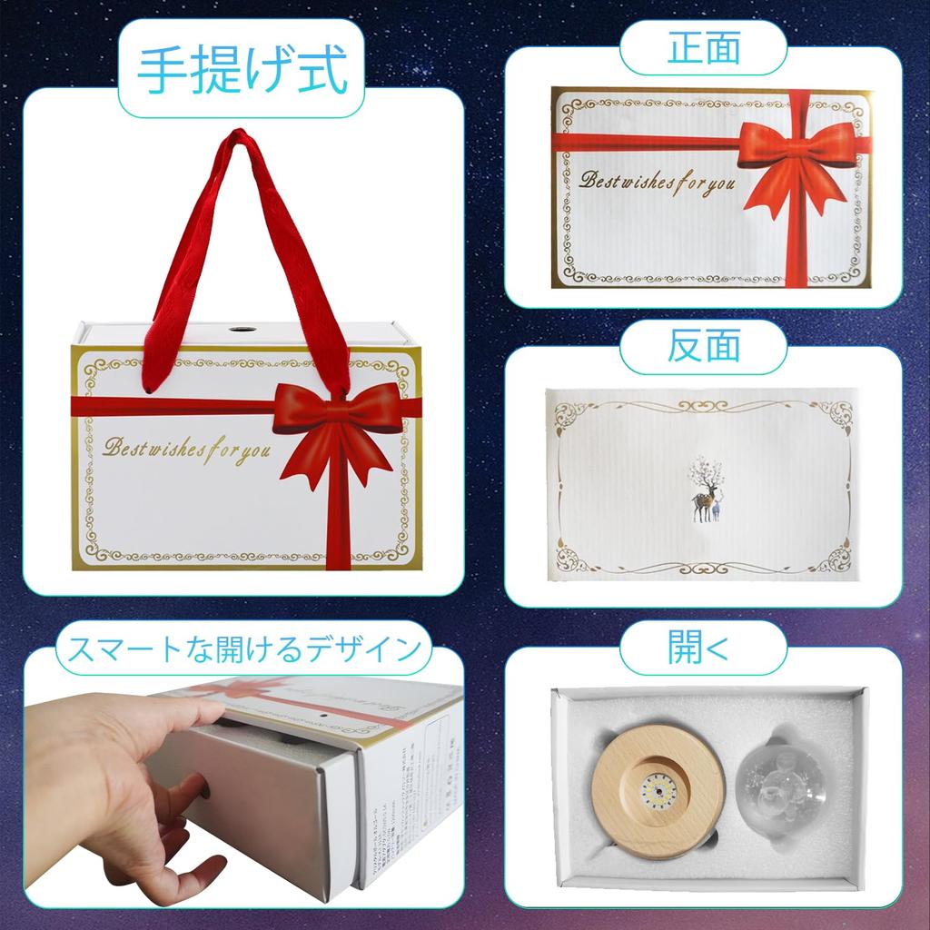 Authentic Music Box with Gift Popular Gift for and Features Crystal LED Ambient USB Projection Wooden Bedside Romantic Soothing Perfect for and