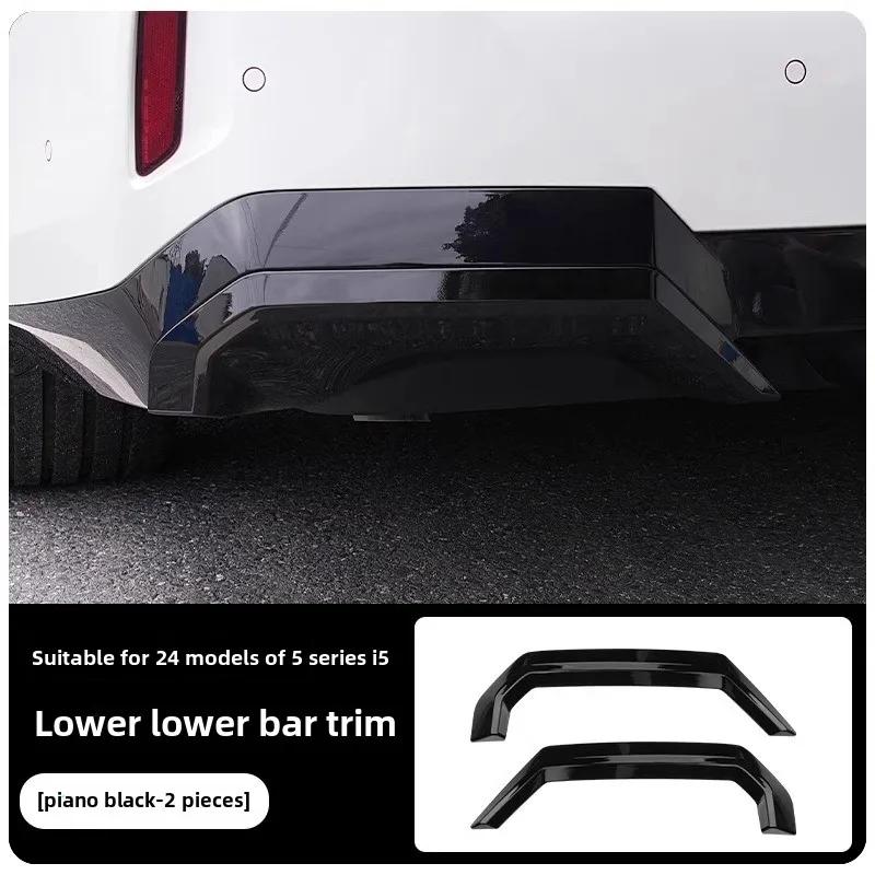 For BMW 5 Series I5 G60 525li 530li 2024 Car Rear Bumper Lip Spoiler Strip Tailpipes Rear Bar Decorative Trim Kits