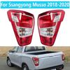 Для Ssangyong Musso 2018-2020 Автомобильный задний галогенный фонарь указатель поворота предупреждающий стоп-сигнал противотуманная фара Автоаксессуары Задний фонарь в сборе