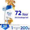 Шампунь Head & Shoulders Имбирь против перхоти и ломкости