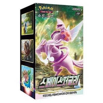 Коробка для карточек Pokemon, коробка космического жонглера, 1 упаковка Vstar Unibus (10 карт),Распаковать случайным образом (5 карт)
