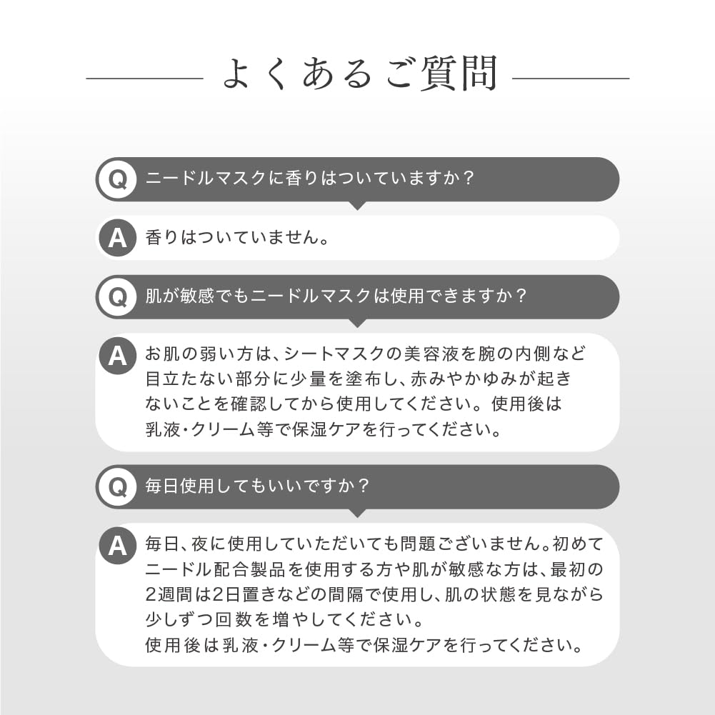 Fractional CC Needle Mask C Made In Japan Pieces Needle Introduction Mask Vitamin C Glutathione Pore 6 Pieces X 2 Set 300,000