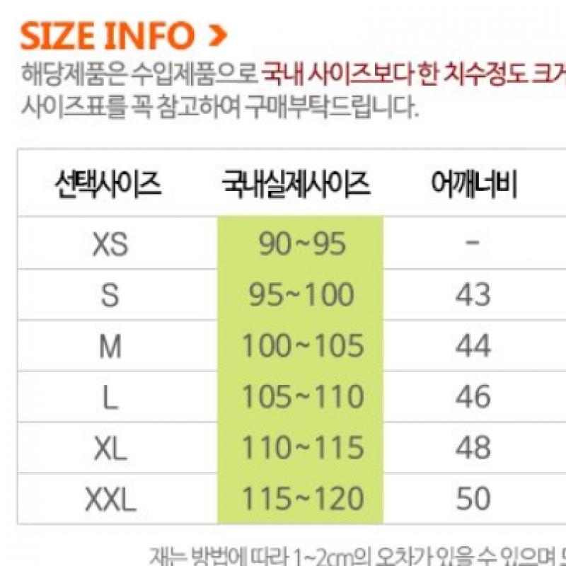 Nike Men S nSw Icon Futura Long Sleeve Tee Ci6291 010