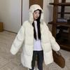 Mid-length Down Cotton Jacket for Women, New Contrasting Color Waistline, Winter Thickened Cotton Jacket for Small People