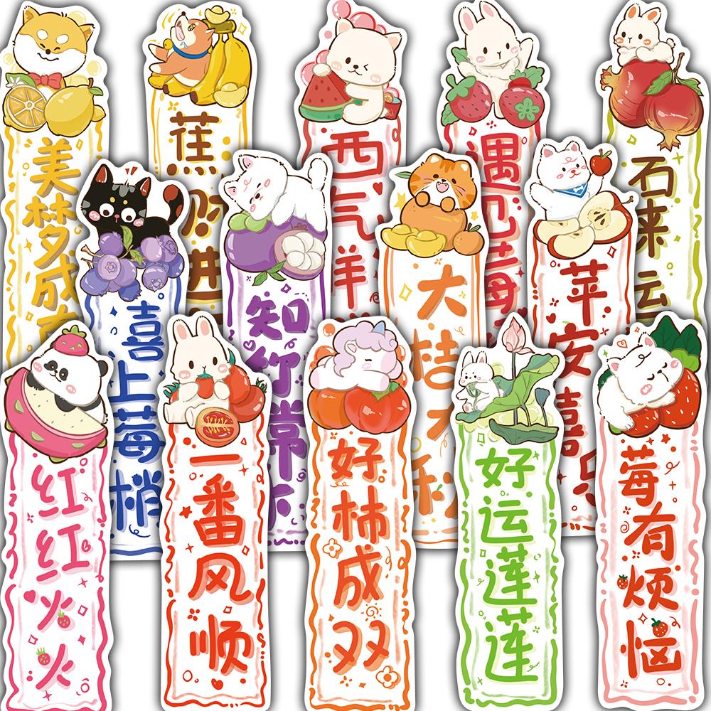 30/60PCS Quadword Ink Wash Bookmark Waterproof Landscaping Reading Book Card Stationery Suitcase Home Decoration Creative Gift