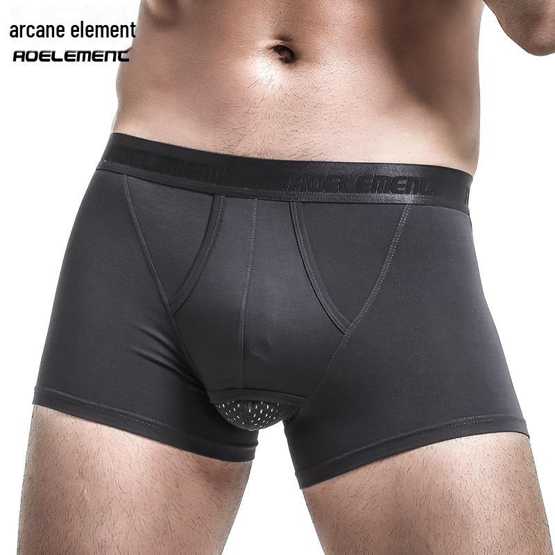 Мужские трусы-боксеры Bullet средней талии из сетки Ice Silk