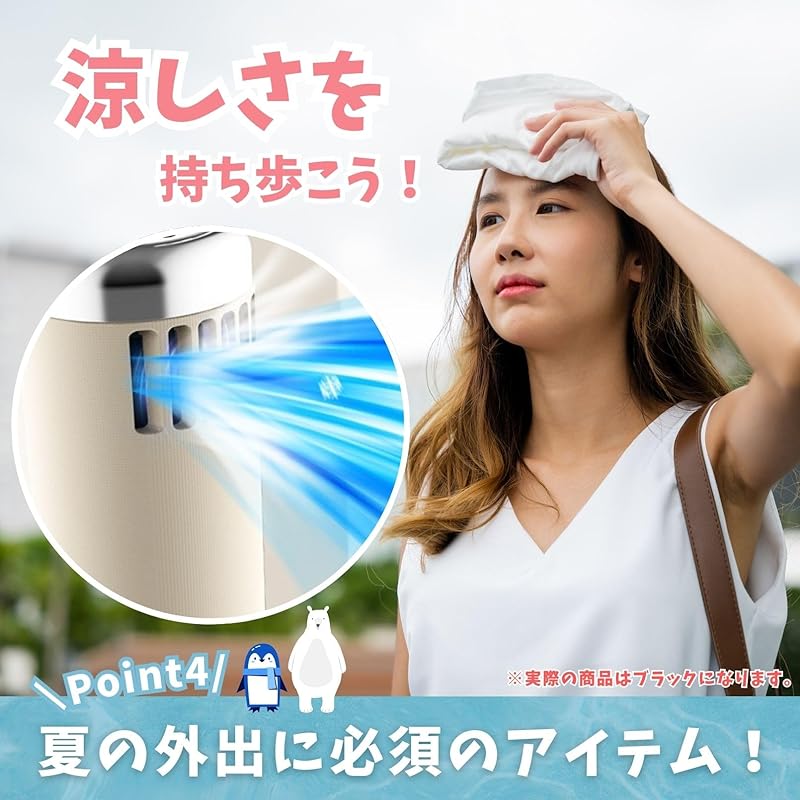 CAWKAY parasol folding umbrella with electric fan fan 10 bones UV cut ultraviolet light sunscreen umbrella shading Air blower umbrella automatic