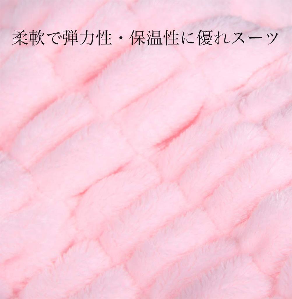 Пояс для живота, мешающий спать, от 6 месяцев до 5 лет, набор из 3 шт. [MOMSMENU] Дети, Детский пояс, Холод, Фланель, Растяжимость, Старый,