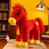 Horse Doll Soft Fabric Handmade PP Cotton Filling Stuffed Animal Doll Adults