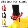 Quick Release Bike Seat Tube Clamp 40/41mm Bicycle Saddle Clip Bike Seat Post Clamp Road Bike