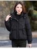 Женская короткая ветрозащитная теплая зимняя куртка с капюшоном и кисточкой