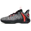 Swoosh 2.0 Нескользящие износостойкие низкие баскетбольные кроссовки для выступлений Мужские Белые Черные Кроссовки 112231606-5