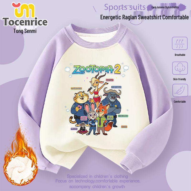 Комплект из двух предметов для девочек: Худи и Широкие Джинсы Zootopia 2, С начесом, Осень/Зима