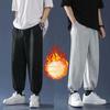 Men Fall Winter Pants Drawstring Elastic Waist Thick Plush Warm Solid Color Straight Loose Wide Leg Soft Pockets Sports Jogging Sweatpants Long