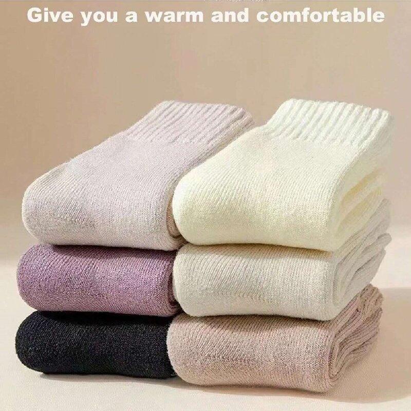 1 Pair Women's Winter Warm Socks Snow Markron Color Thick Plush Hairy Soft Postpartum Stockings Floor Sleep Socks