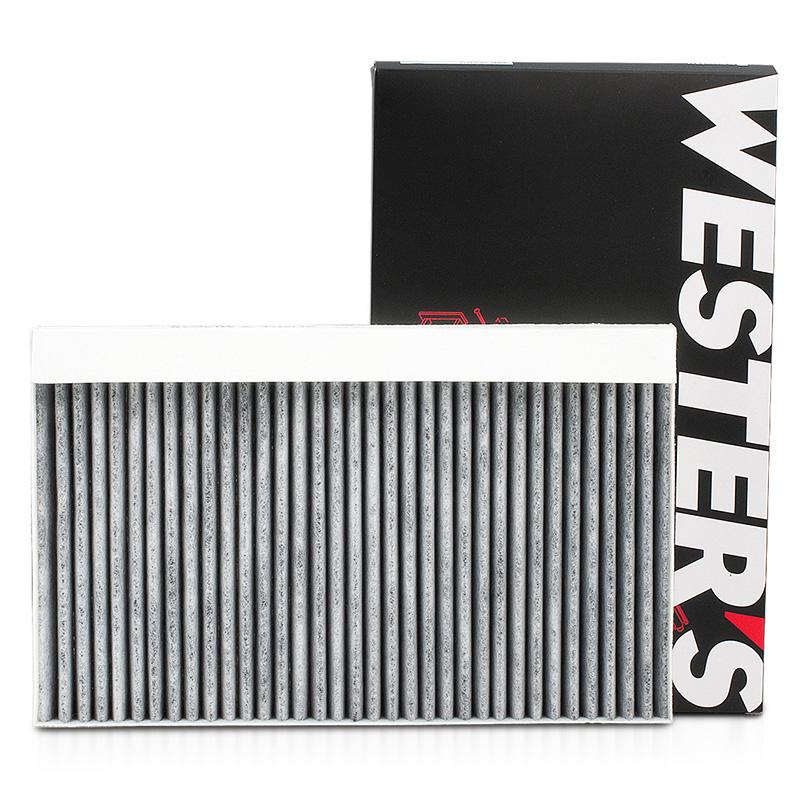 WESTGUARD Activated Carbon Air Cabin Filter For MG ROEWE MARVEL R MARVEL X 2020- MK9569 10452996 LA1667 Chinese EV