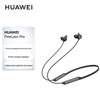 Беспроводные наушники Huawei FreeLace Pro