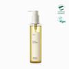 Fresh Moment Cleansing Oil 200ml