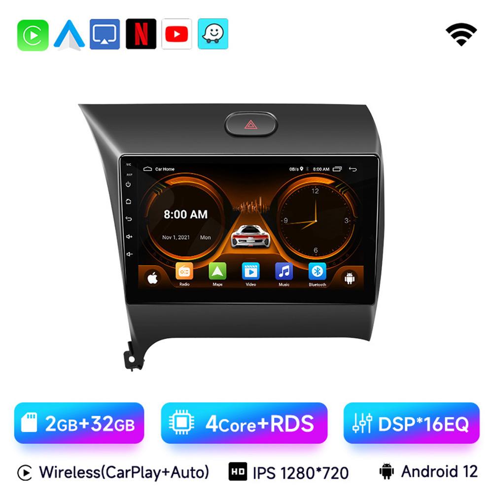 JIUYIN 9" 4G Carplay 2din Android 12 Автомагнитола Мультимедийный Видеоплеер Навигация GPS Для Kia K3 Cerato Forte 2013-2017 3 YD