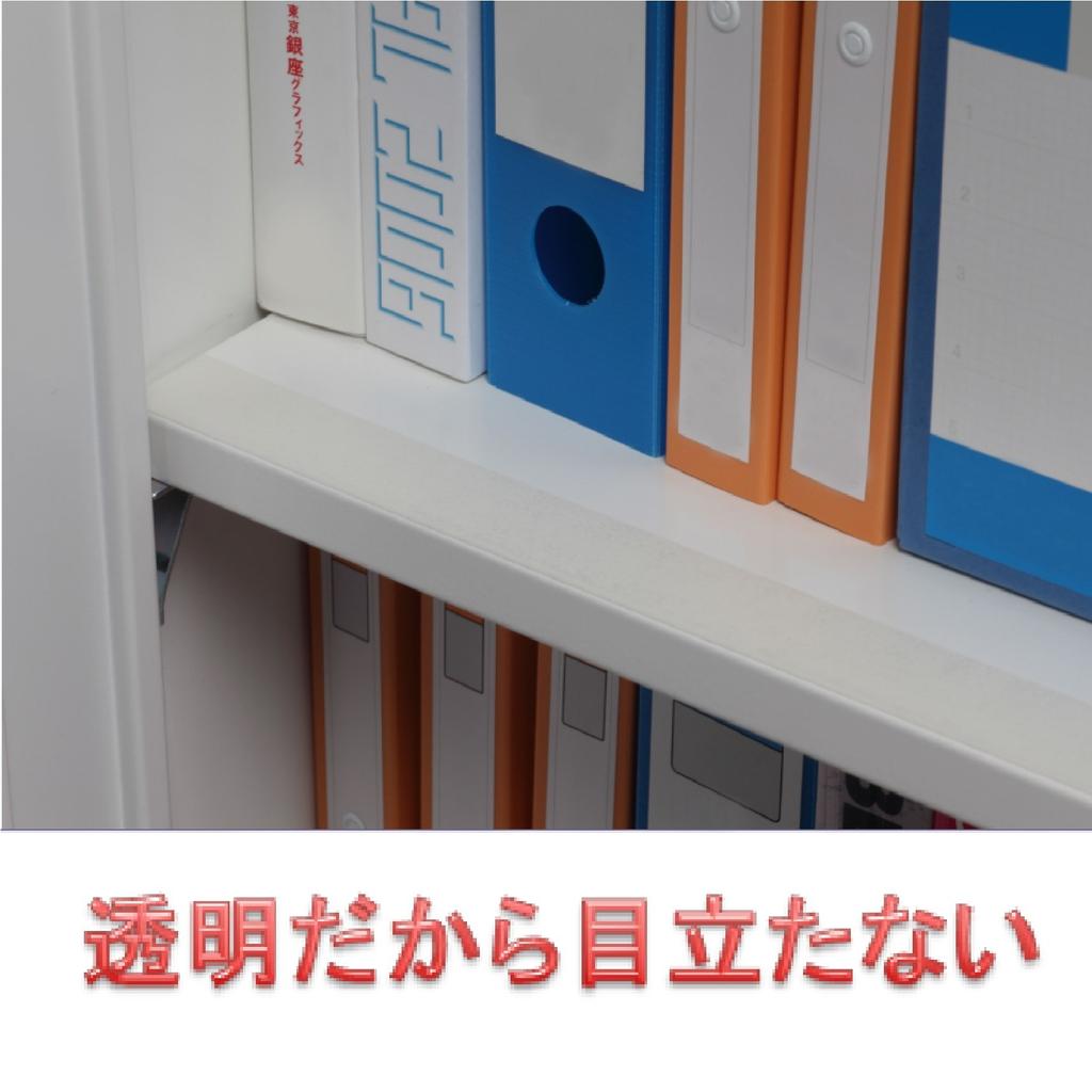 Аварийный скотч 3M для 25 мм x 1 Готовность Противоскользящий Книжные полки, 1,8 м, Рулон, GN-180