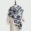 Light Luxury Imitation Cashmere Shawl Women's Clothing with Large Scarf Party Shawl Air-conditioned Room Warm Scarf Blanket