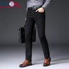Cozy Up Black Brands Jeans Trousers Men Clothes Elasticity Skinny Jeans Business Casual Male Denim Slim Pants Classic Style