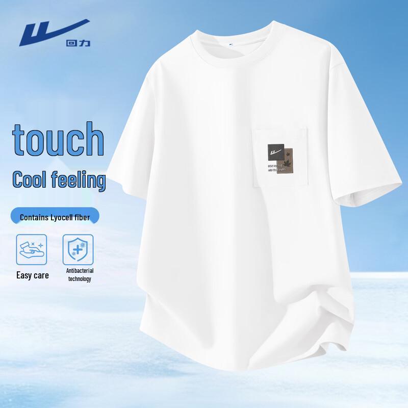 Warrior Men's Summer Ice-Silk Vintage Graphic T-Shirt