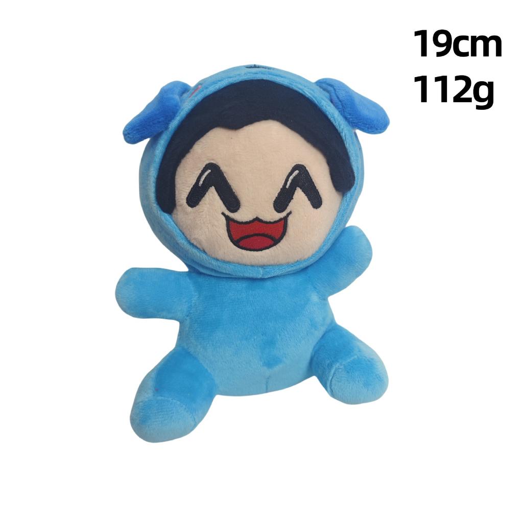 Плюшевая кукла Периферийная серия Плюшевая кукла Кукла Игрушка Подарок