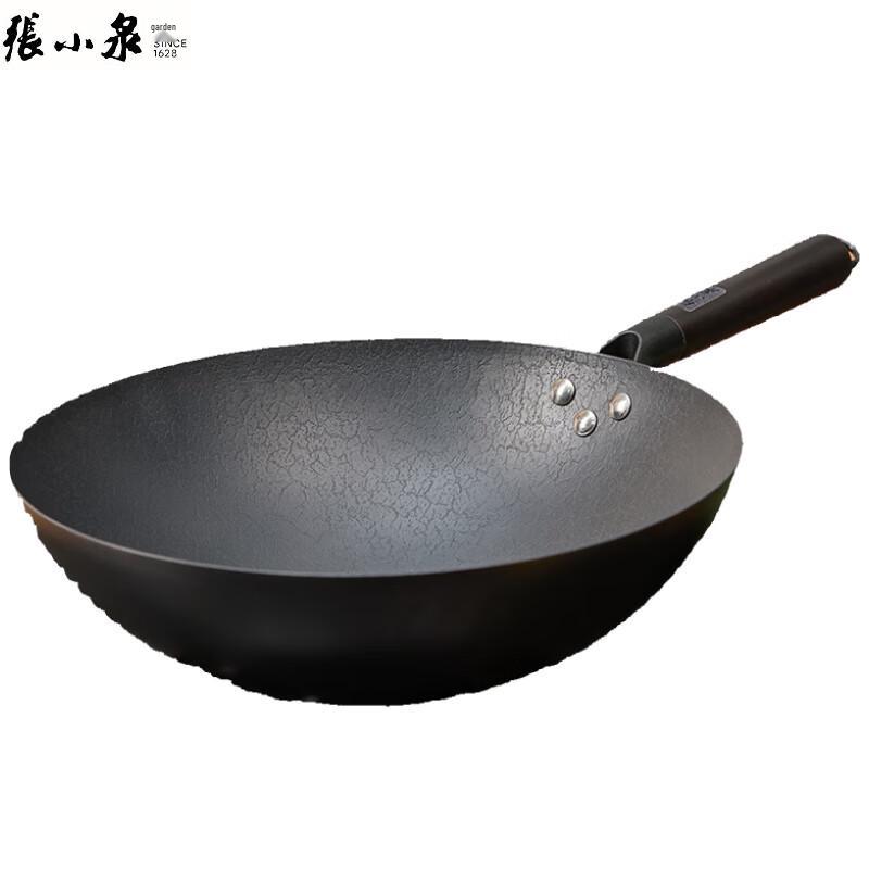 Zhang Xiaoquan Classic Round-Bottom Fine Iron Wok