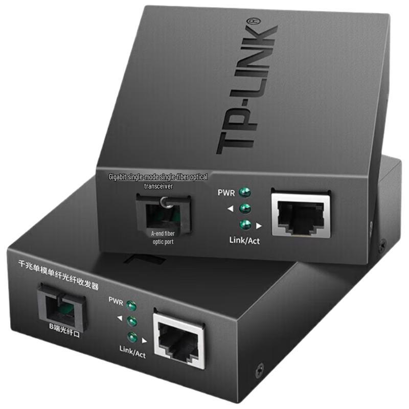 TP-LINK TL-FC311A/B Gigabit Single-Mode Single-Fiber Media Converter