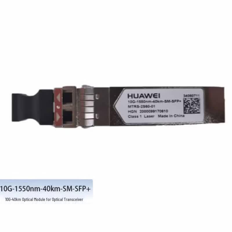 Huawei 10G-1550nm-40km-SM-SFP+ Optical Module
