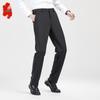 Men's Winter Fleece-Lined Business Casual Straight-Fit Pants