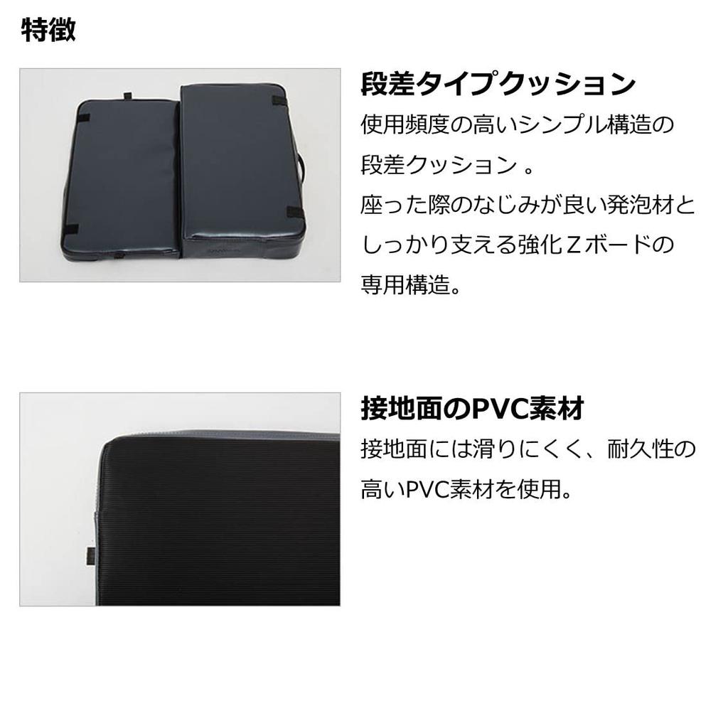 Daiwa Cushion LT Brown Gold 25 X 45 X 12 Cm (C)