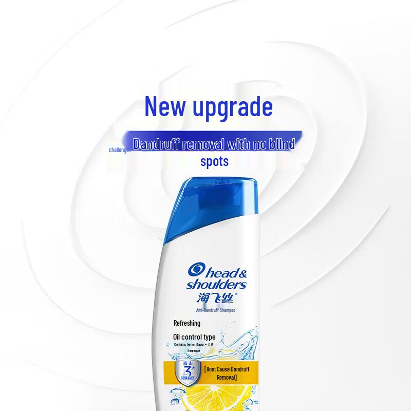 Освежающий шампунь против перхоти Head & Shoulders с контролем жирности кожи