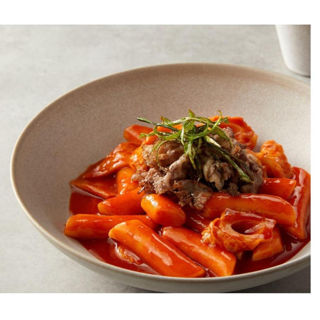 [Хэчхандле] Дорожный тюбик кочучжана