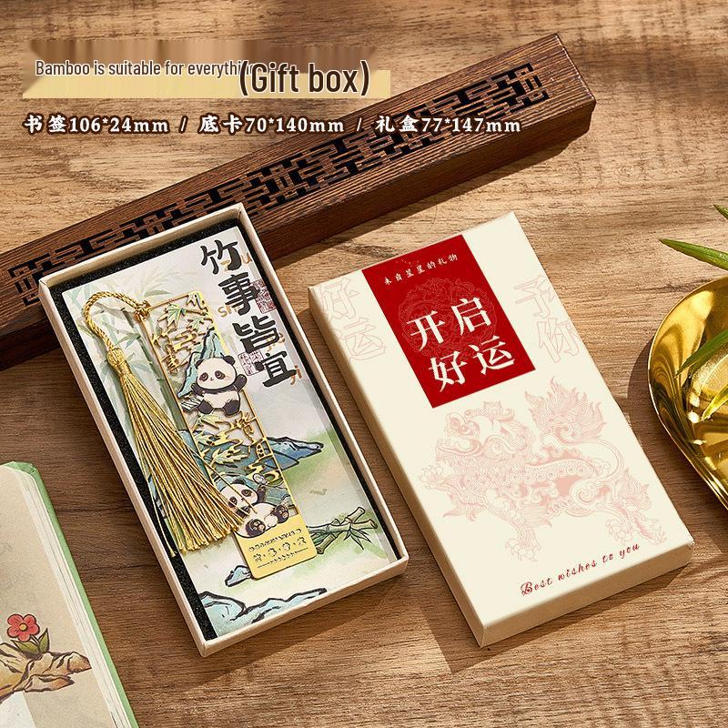 Chengdu Panda Metal Bookmark: Chinese Style with Tassel, Hollow Design, Engraved New Year Gift and Cultural Souvenir.