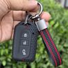 Брелок Защита Для Nissan Tiida NV200 X-Trail T-31 Qashqai Micra Pathfinder Navara Kashkay Силиконовый Чехол-Держатель Для Брелока Автомобильного Пульта
