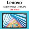 1PC/2PC/3PCS Tempered Glass Screen Protector for Lenovo Tab P11 Pro M10 FHD Plus 2nd Gen M10 HD M8 M7 3rd 7.0 8.0 10.1 10.3 10.6 11.5 In NOT Soft Film