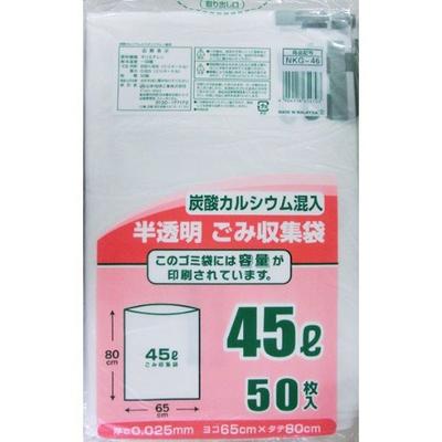 Мешки для мусора Nihon Giken Kogyo полупрозрачные, емкость 45 л, 50 шт.