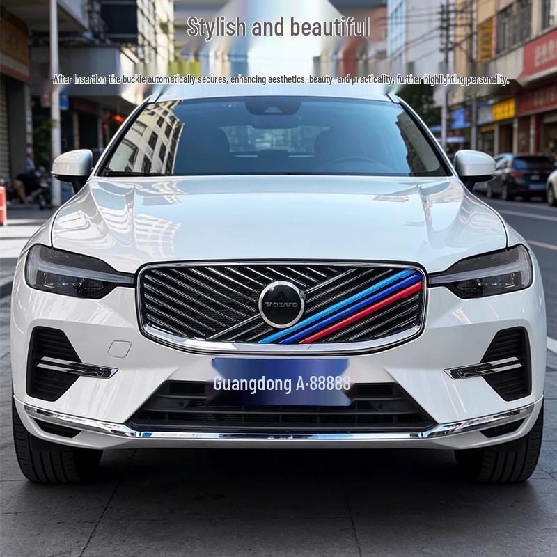 Трехцветная решетка радиатора для Volvo XC60/S90/XC90 (26 моделей)