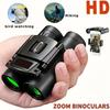 1pc HD Zoom Binoculars, 8X21 Long Range Telescope with Compact Folding Design for Outdoor Tourism and Camping