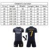 Real Madrid Ronaldo Kids Soccer Jersey Black Sports Equipment