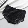 Underwear Women's Lace Sexy Cotton Crotch Seamless Breathable Women's Attractive Hip Briefs