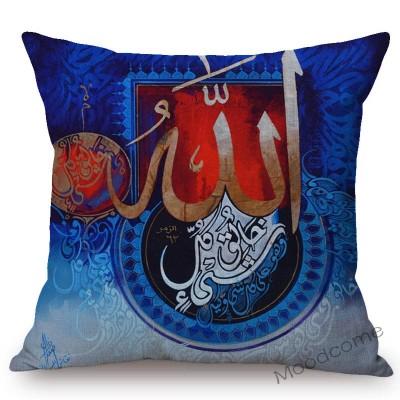 Blue Islamic Calligraphy Oil Painting Muslim Allah Worship Home Decor Throw Pillow Case The Koran Doctrine Arabic Cushion Cover