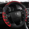 Чехол на руль автомобиля Кожаные чехлы на руль для Accord City Civic Fit Brio CRV HRV Mobilio Odyssey Аксессуары