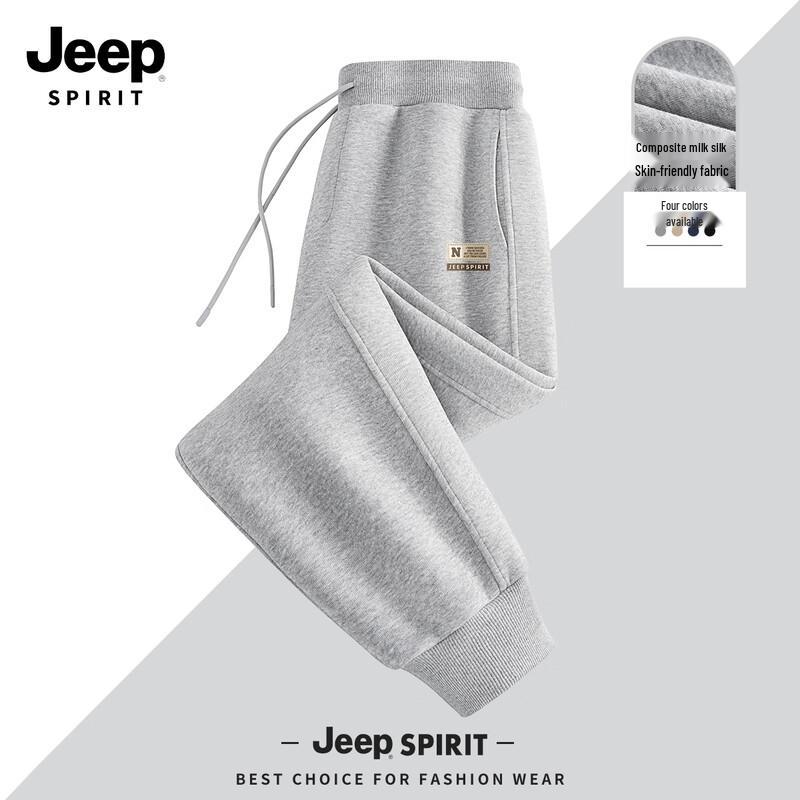 Мужские брюки-джоггеры свободного кроя JEEP SPIRIT
